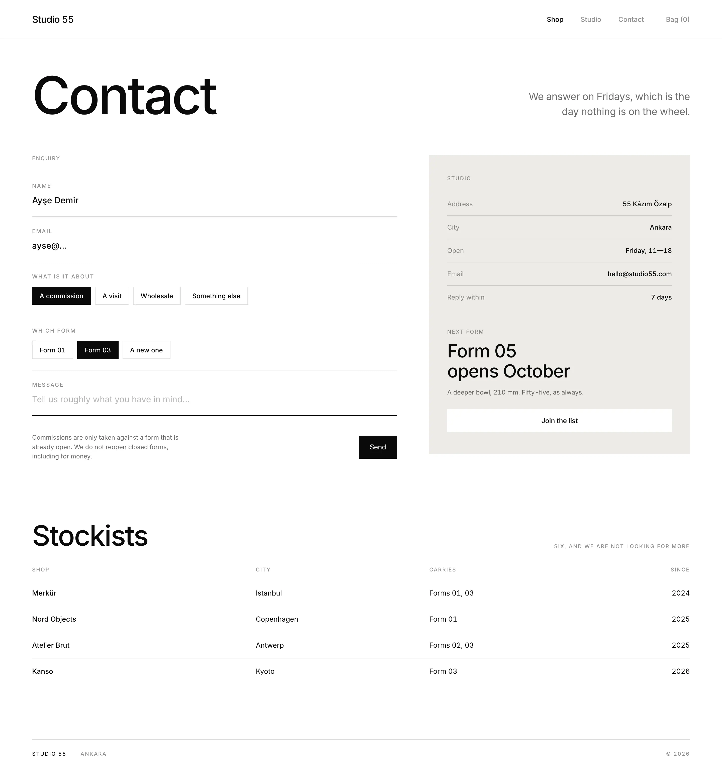 The contact page