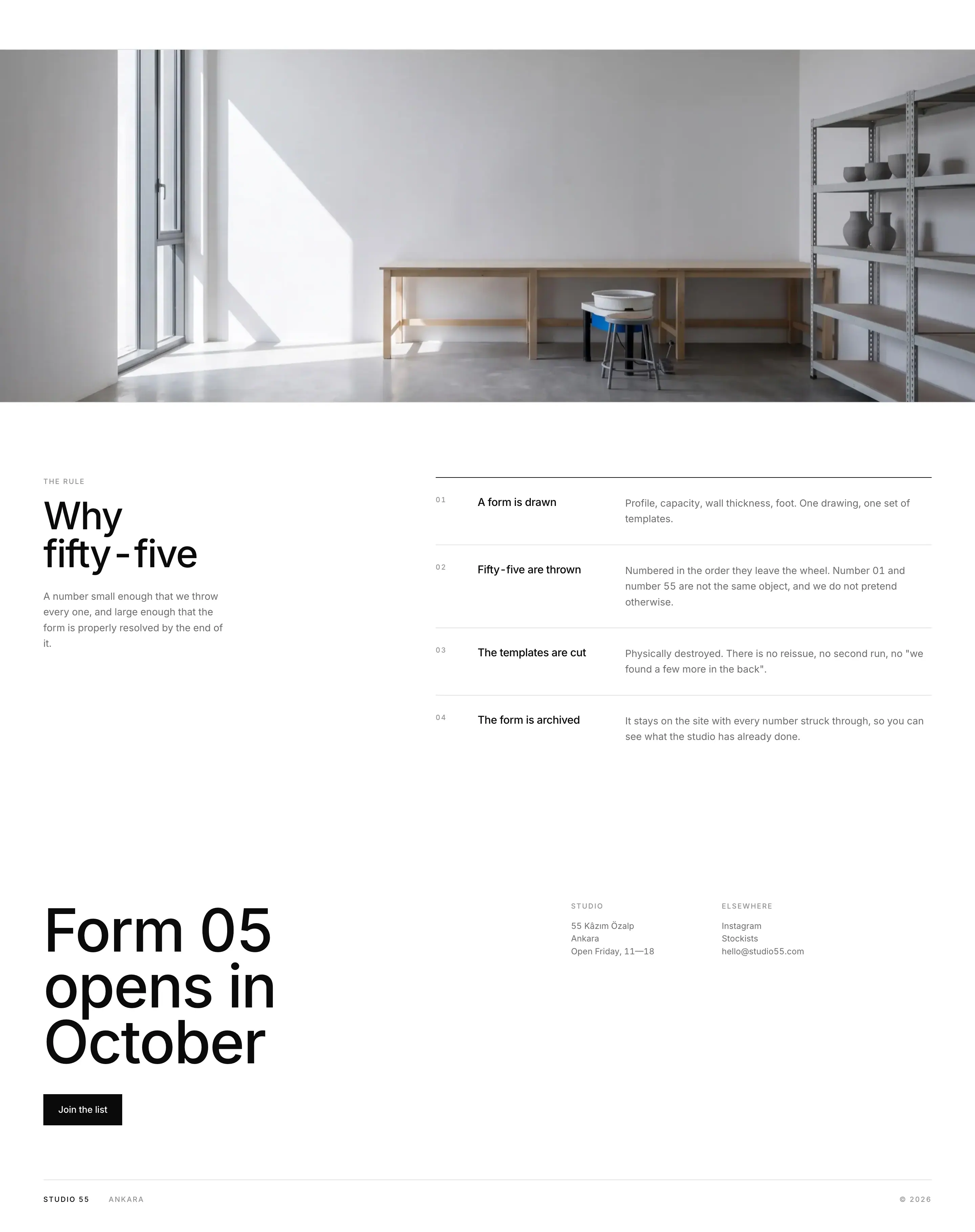 Studio 55 homepage, lower half
